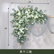 Dunelm Wedding Decorations